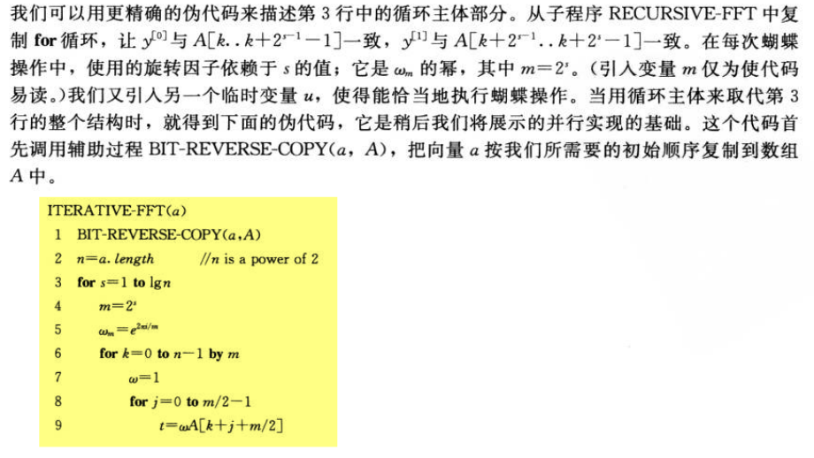 Pasted image 20241119214915.png